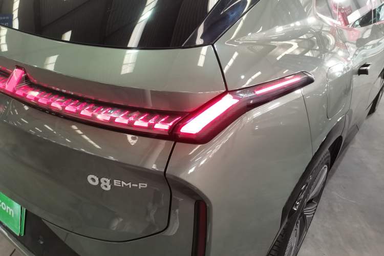 Used Lynk & Co 08 EM-P 2023 220km All-Wheel-Drive Performance Halo