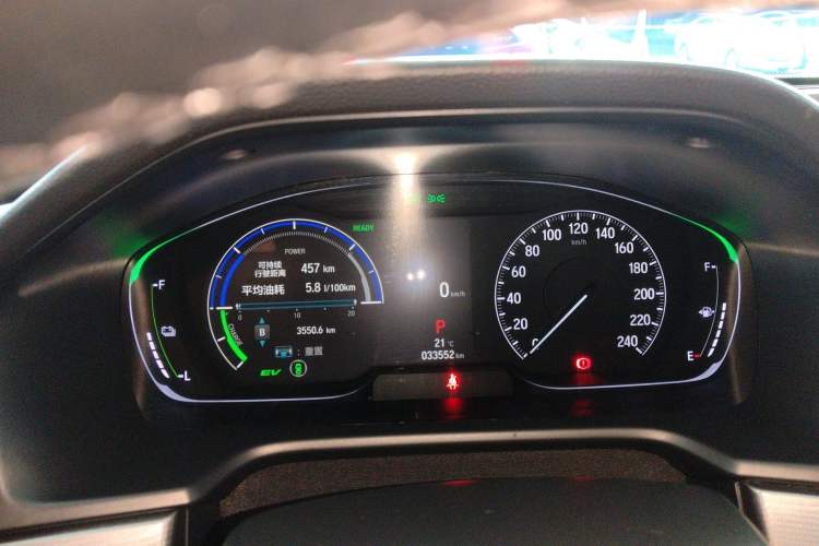 Used Honda Accord 2022 Xing·Hybrid 2.0L Xingling Version Instrument Cluster