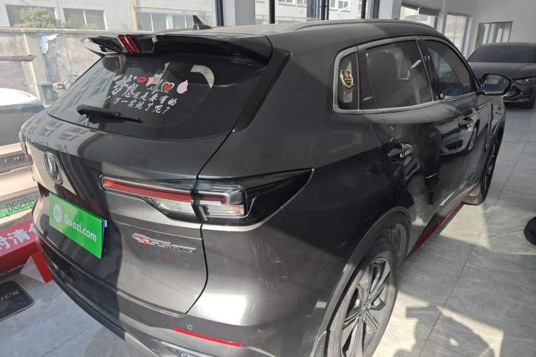 Used Changan CS55PLUS 2022 2nd Generation 1.5T DCT Luxury Version
