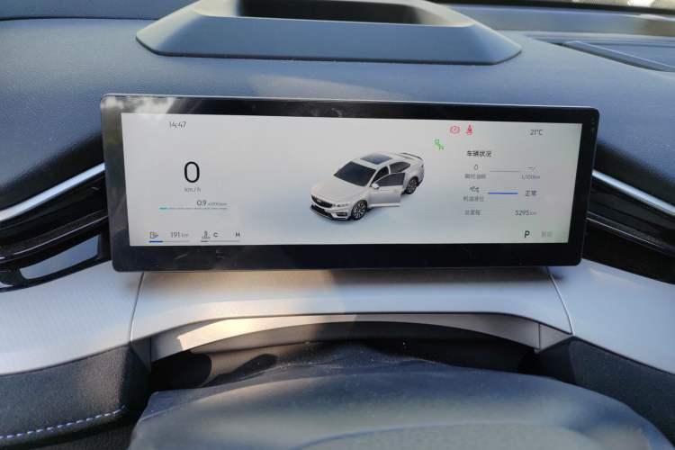 Used Geely Auto Preface 2025 Dongfang Yao 2.0TD Moonlight Edition