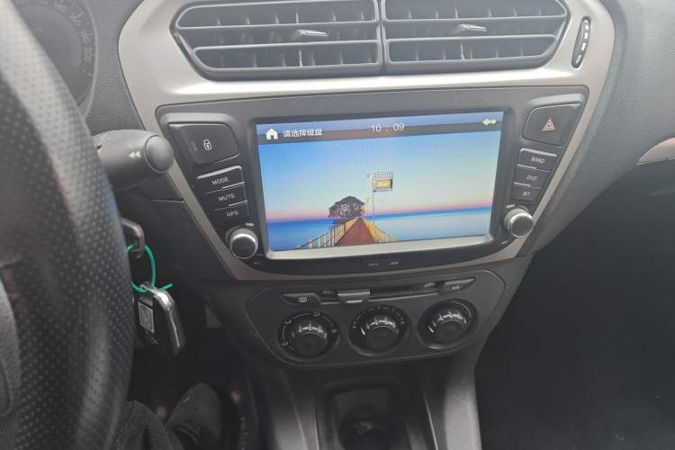 Used Peugeot 301 2014 1.6L Manual Comfort Edition Audio And AC Panel