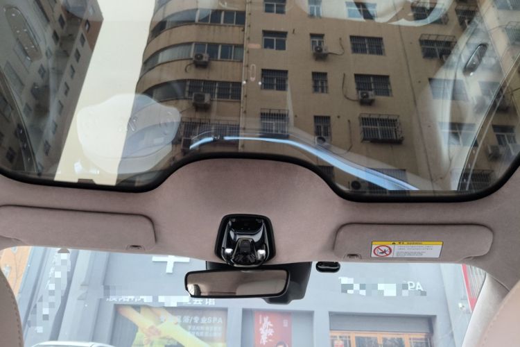 Used IM L7 2022 Dynamic Model
