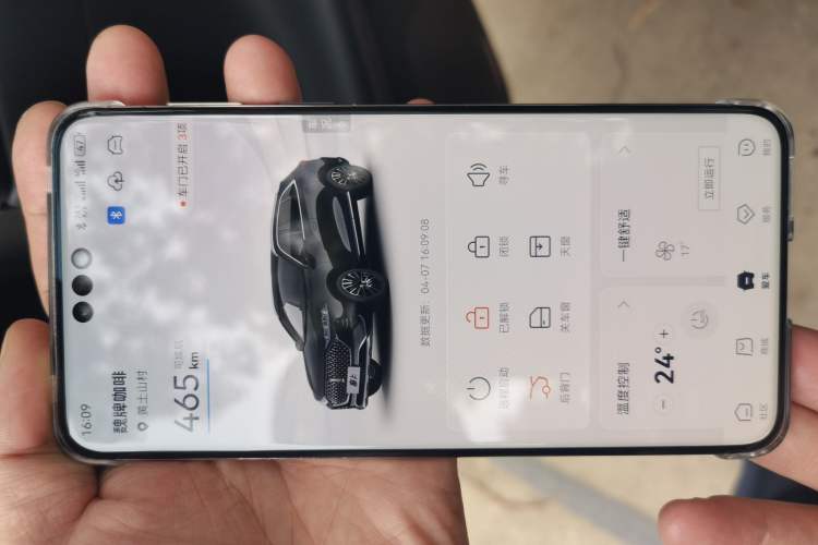 Used Wey Mocha 2021 2.0T Four-Wheel Drive Premium Edition
