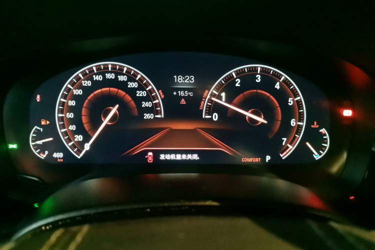 Used BMW 6 Series GT 2019 630i Luxury Design Package Instrument Cluster