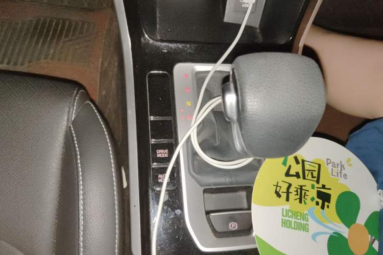 Used Kia K3 2019 1.5L CVT New Sharp Edition Gear Lever