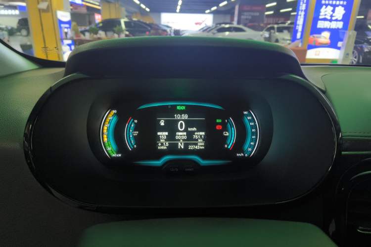 Used Chery New Energy Little Ant 2023 251km True Love Edition Lithium Iron Phosphate
