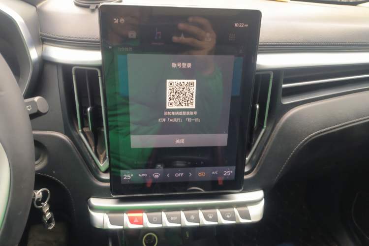 Used FORTHING T5 2021 1.6L Manual Luxury Model
