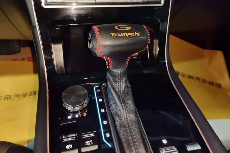 Used GAC Trumpchi GS5 2019 270T Automatic Luxury Edition