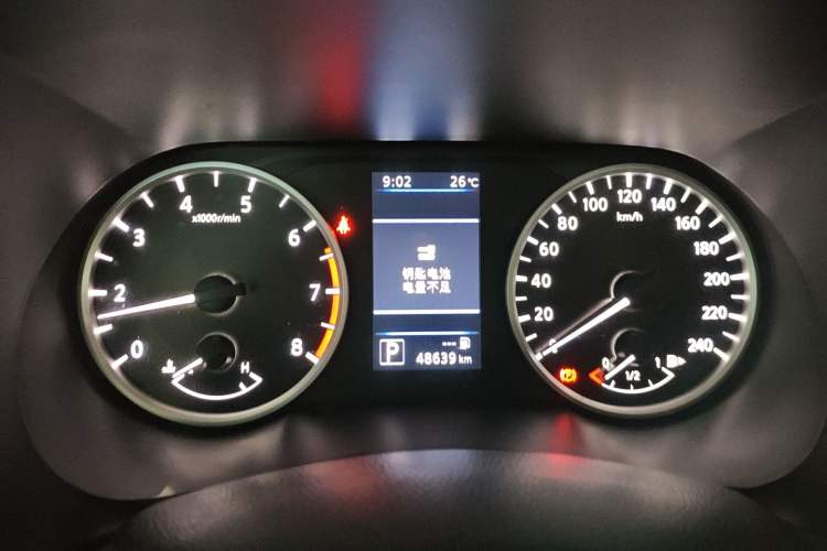 Used Nissan Sylphy 2022 1.6L XL CVT Enjoyment Edition Instrument Cluster