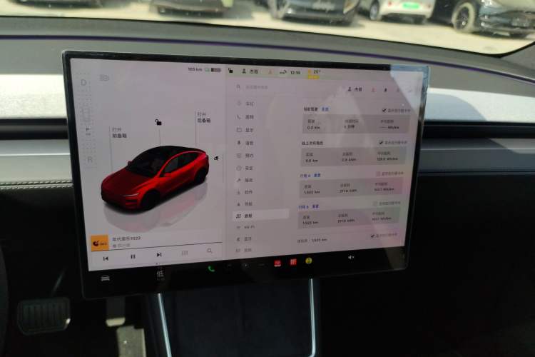 Used Tesla Model Y 2026 Facelifted Long-Range Rear-Drive Model