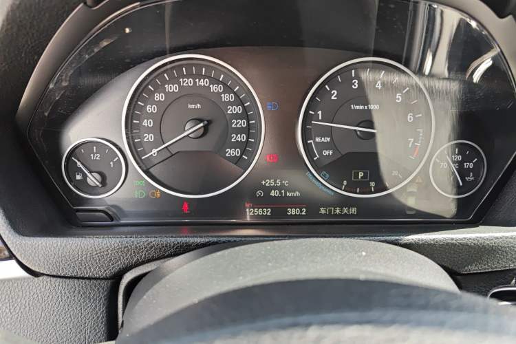 Used BMW 3 Series 2018 320Li Fashion Model Instrument Cluster