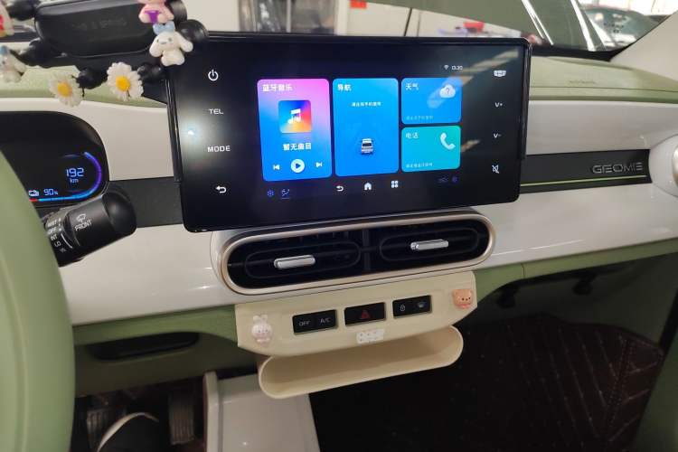 Used Geely Galaxy Panda 2025 210km Panda Rider
