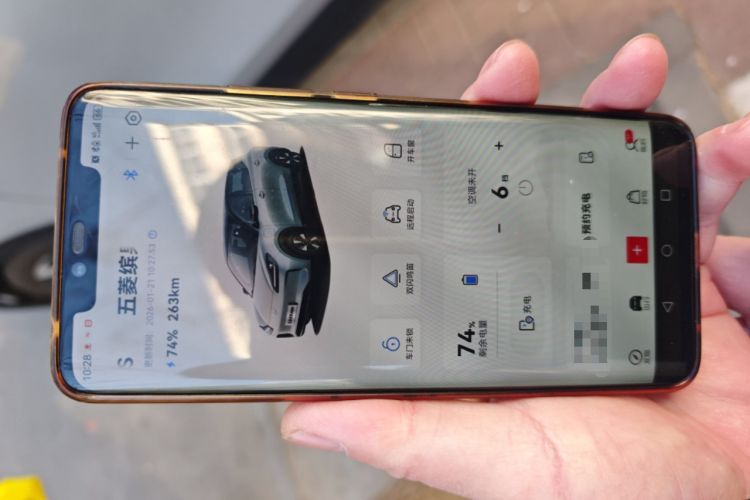 Used Wuling Bingo PLUS 2024 401 km Range 5-Seater Version