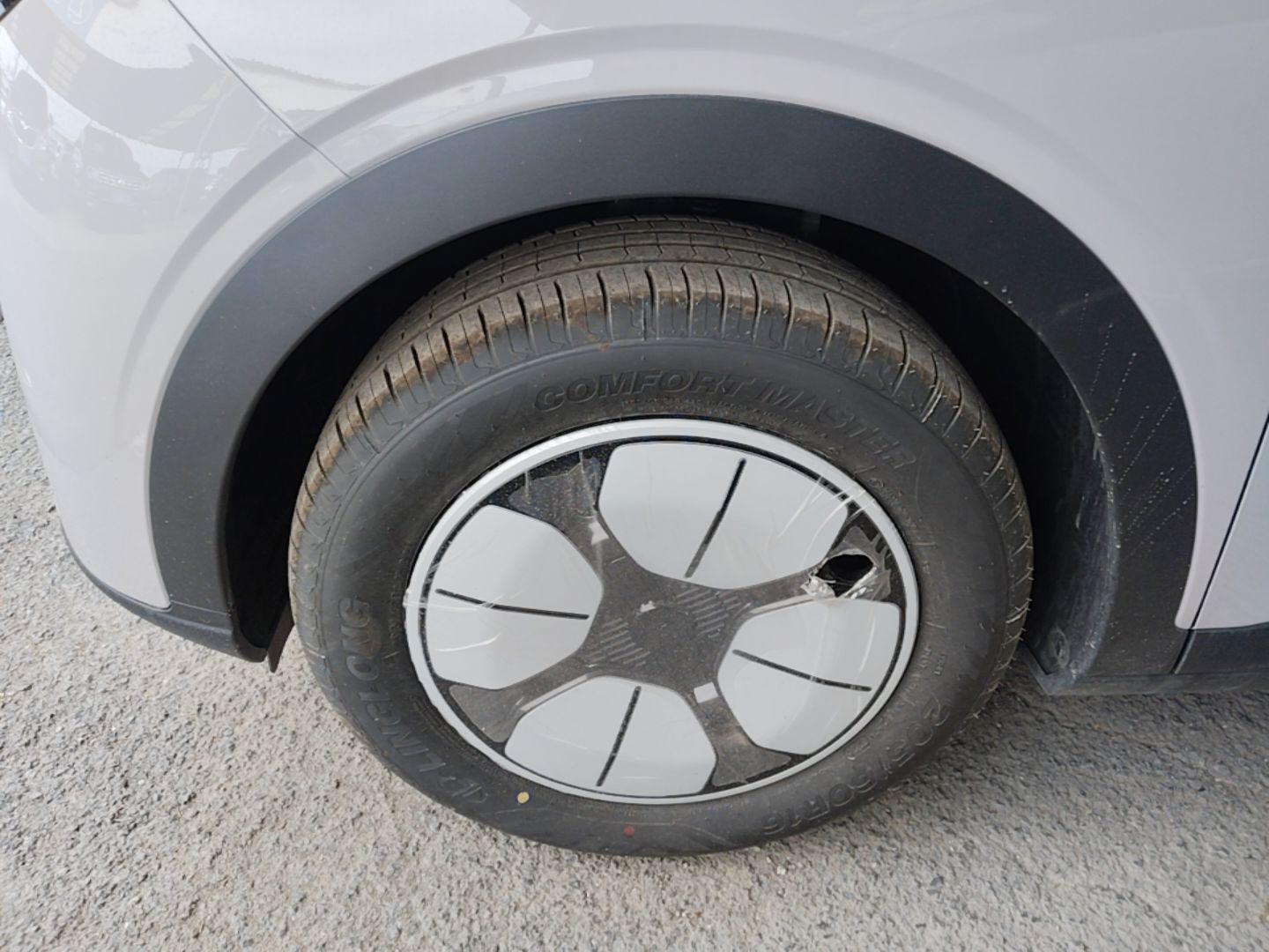 Geely Galaxy Geome 2026 310km Aspiration Edition — снимка 10