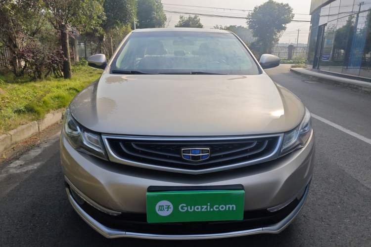 Used Geely Auto Emgrand GL 2017 1.3T DCT Luxury Model Front