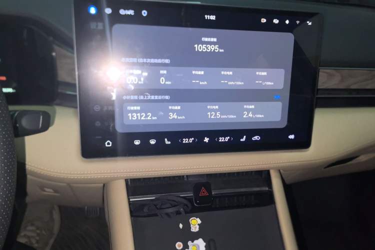 Used Hima AITO M7 2022 1.5T Rear-Drive Comfort Edition