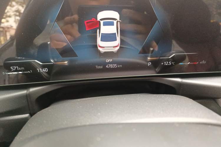 Used BMW 3 Series 2023 325i M Sport Package
