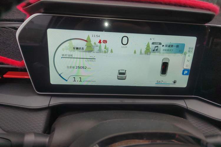 Used Geely Auto Binray 2022 Binrui COOL 1.5T DCT Electric Edition