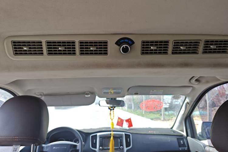 Used FORTHING Lingzhi PLUS 2021 2.0L Manual Standard Version CNG 7 Seats
