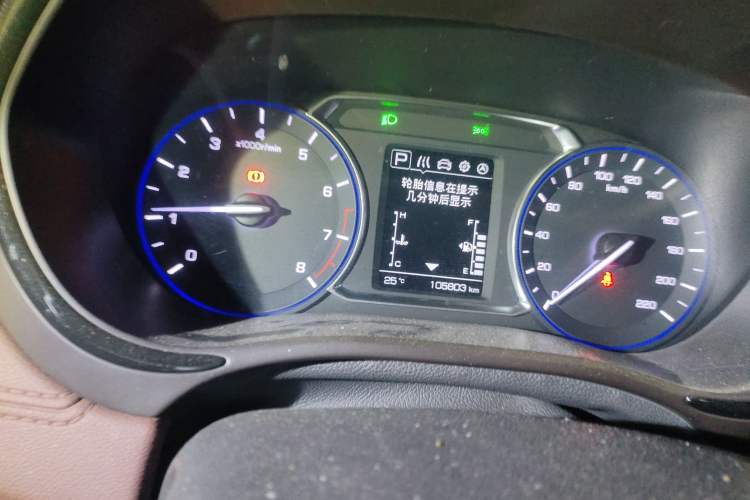 Used Changan Lingxuan 2017 1.5T Automatic Lehuo Flagship Model
