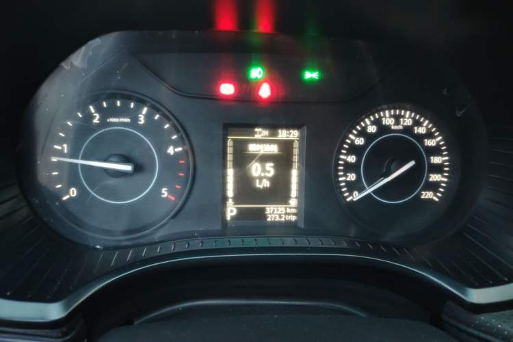 Used JMC Yuhu 7 2022 2.0T Automatic Diesel 4x4 Comfort Edition Standard Wheelbase
