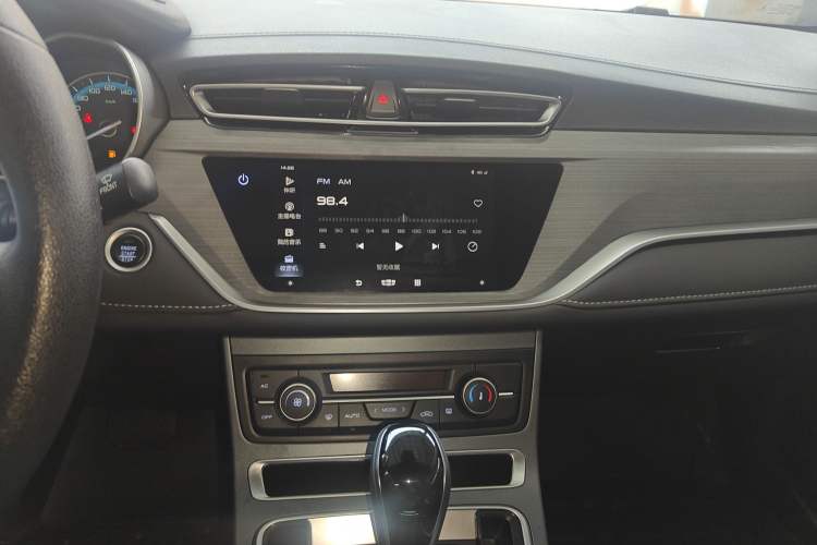 Used Geely Auto Emgrand 2021 UP 1.5L CVT Luxury Model