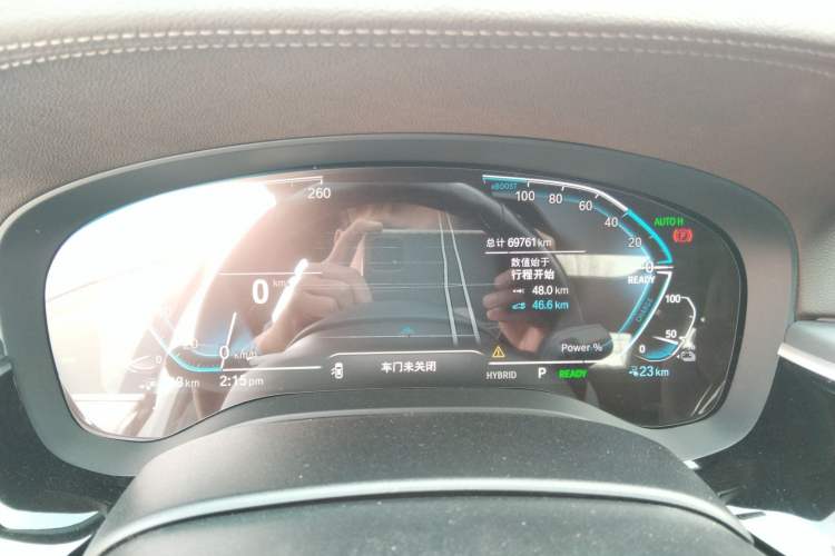 Used BMW 5 Series New Energy 2022 Restyled 535Le M Sport Package