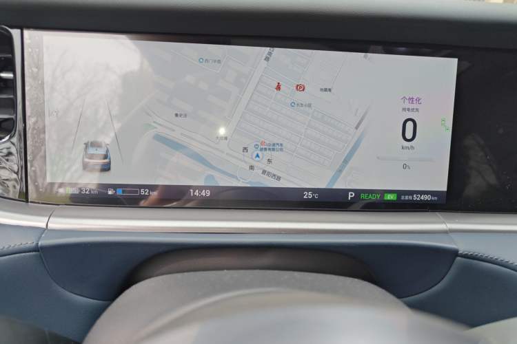 Used VOYAH FREE 2021 Four-Wheel Drive Standard Range-Extended Exclusive Luxury Package Instrument Cluster