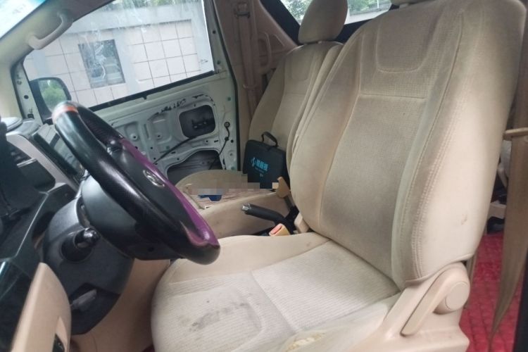 Used Joylong iFly 2017 2.0L Manual Standard Edition