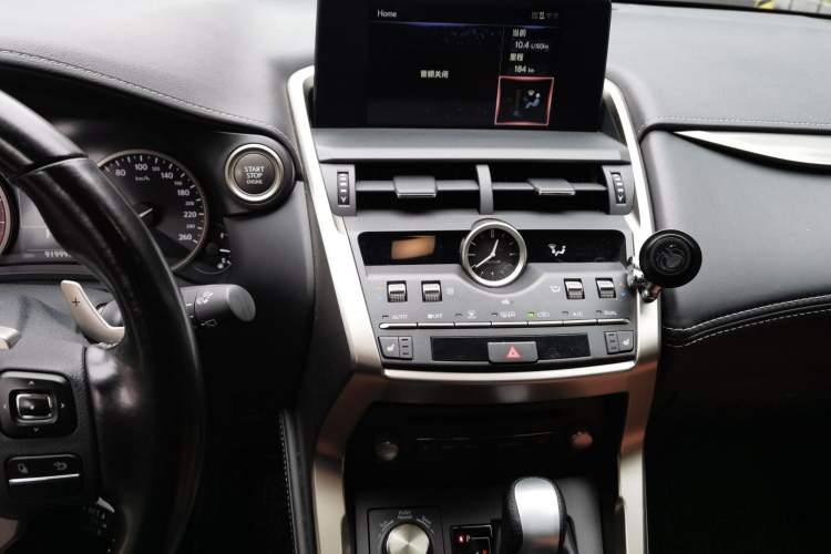 Used Lexus NX 2020 300 Front-Wheel-Drive Frenza Edition China V Standard
