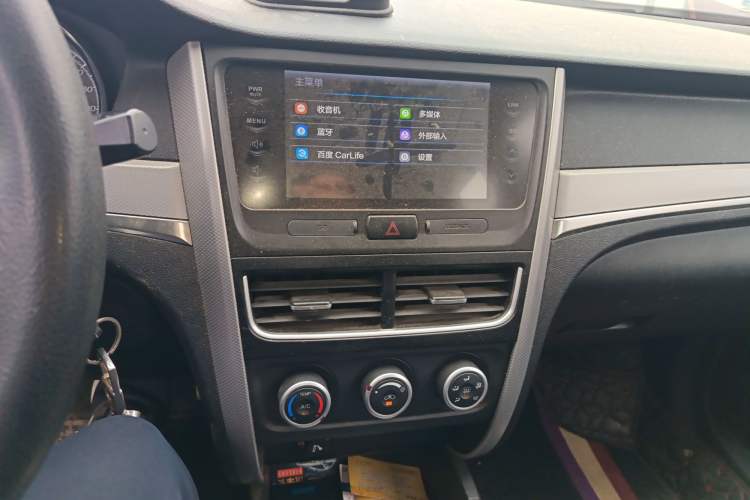 Used Bestune B30 2016 1.6L manual luxury version
