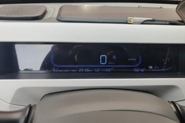 Used Geely Galaxy Panda 2024 200km Panda Kart