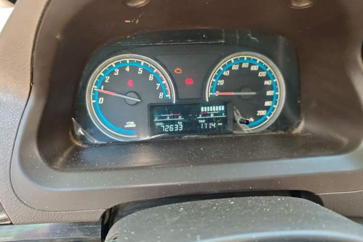 Used Baojun 730 2014 1.5L Manual Luxury Navigation ESP Version 7 Seats

