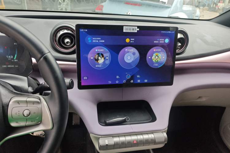 Used BYD Dolphin 2021 405 km Fashion Edition
