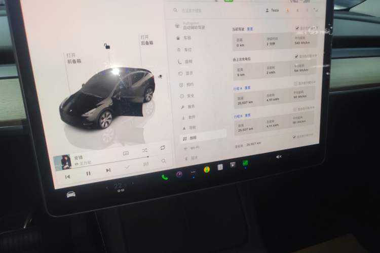 Used Tesla Model Y 2022 Revised Version Rear-Wheel Drive