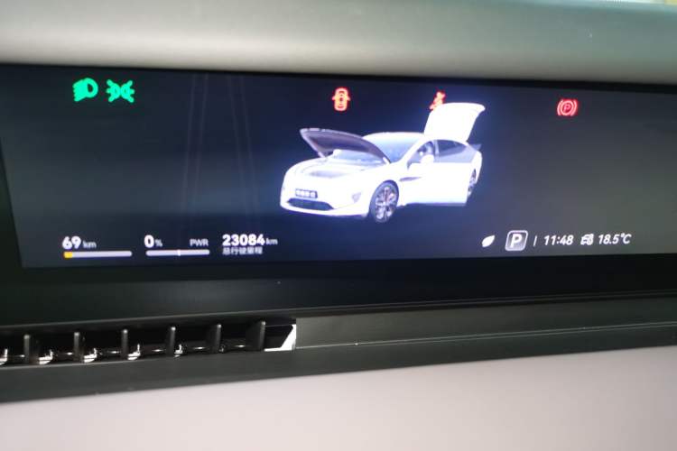 Used Avatr 12 2024 650 Three-Laser Four-Wheel Drive Performance Edition Instrument Cluster