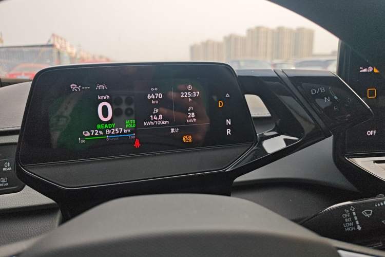 Used Volkswagen ID.3 2023 Upgraded Model Pure Intelligent Enjoyment Version