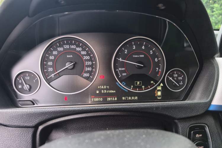 Used BMW 3 Series 2018 320i M Sport Package