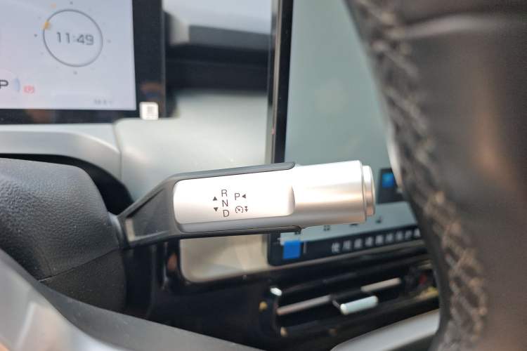 Used AION Y 2023 Plus 510 Smart Edition