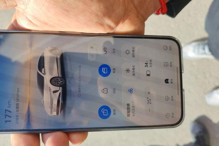 Used CHANGAN NEVO A07 2025 Blue Whale Pure Electric Version 525 Luxury Model