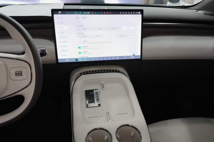 Used XPeng G7 2025 702 Max
