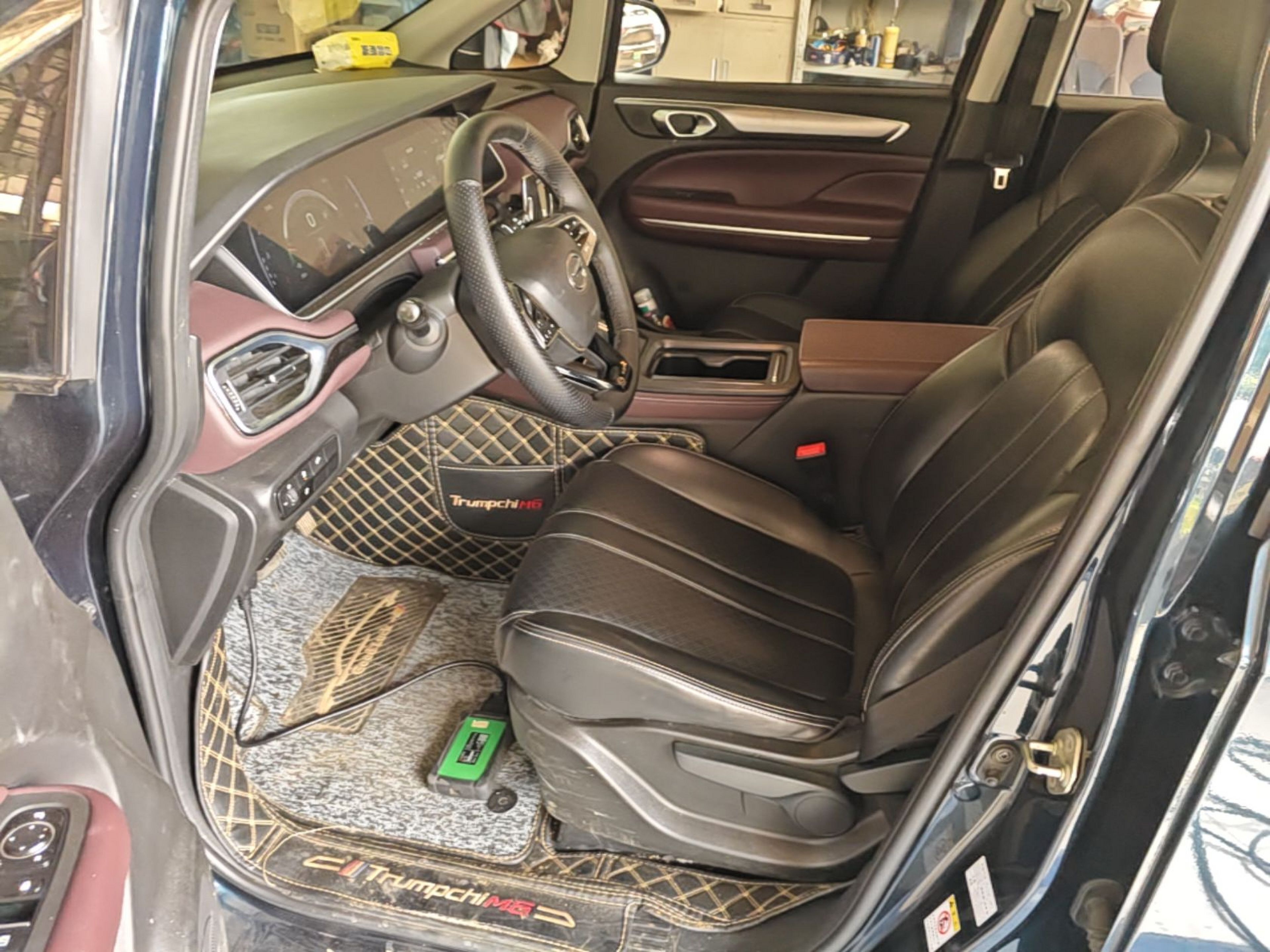 Front Interior