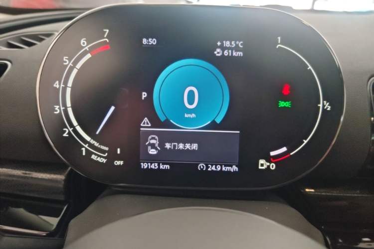 Used MINI Clubman 2022 Facelift 1.5T COOPER Connoisseur Instrument Cluster