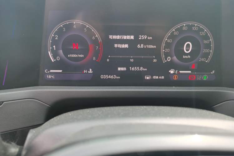 Used Honda Accord 2023 260TURBO Excellence Edition