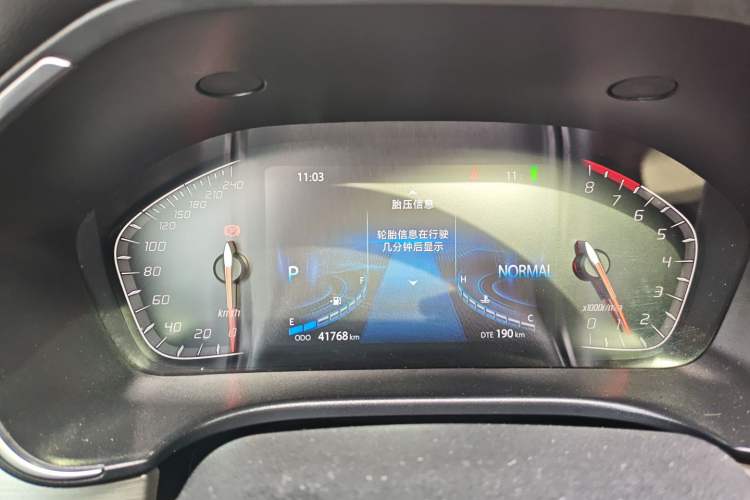 Used Changan CS75 2020 280T Automatic Smart Edition China VI