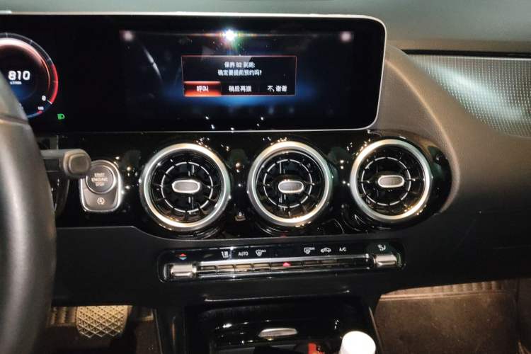 Used Mercedes-Benz B-Class 2020 B 200 Sport Edition Audio And AC Panel