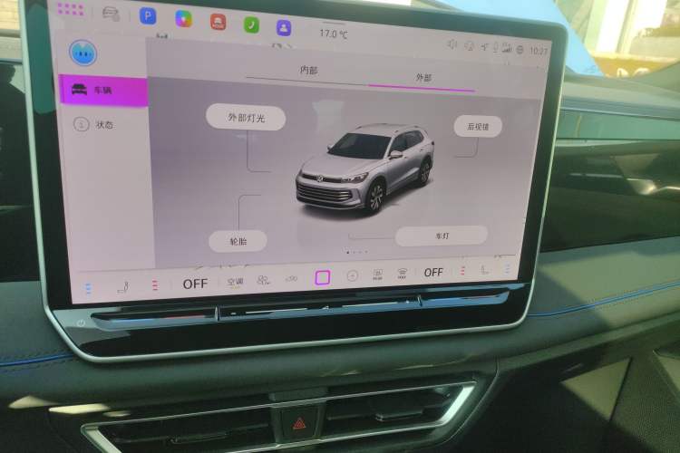 Used Volkswagen Tiguan L 2026 Model, PRO 380TSI Four-Wheel Drive R-Line Smart Luxury Edition