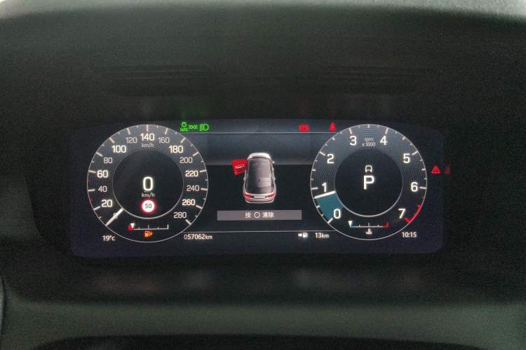 Used Land Rover Discovery Sport 2022 249 PS R-Dynamic SE Performance Tech Edition 5 Seats Instrument Cluster