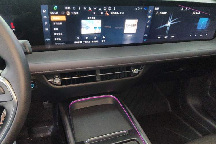 Used Ford Mondeo 2025 2.0T EcoBoost Ultimate Edition
