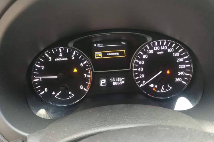 Used Nissan Teana 2013 2.0L XL Comfort Edition